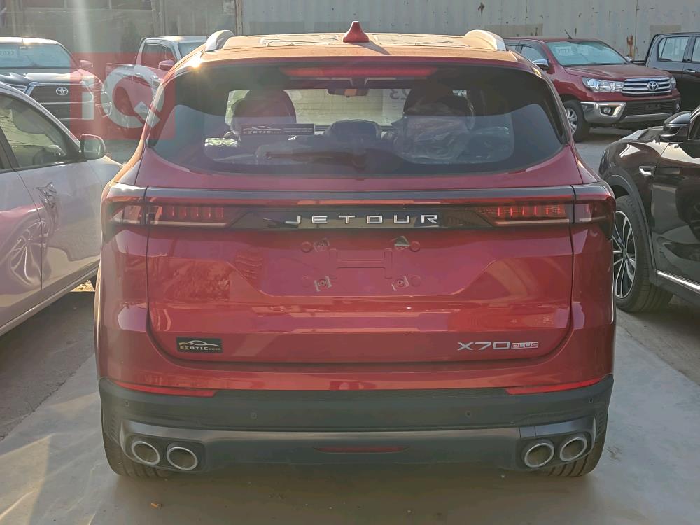 جيتور X70